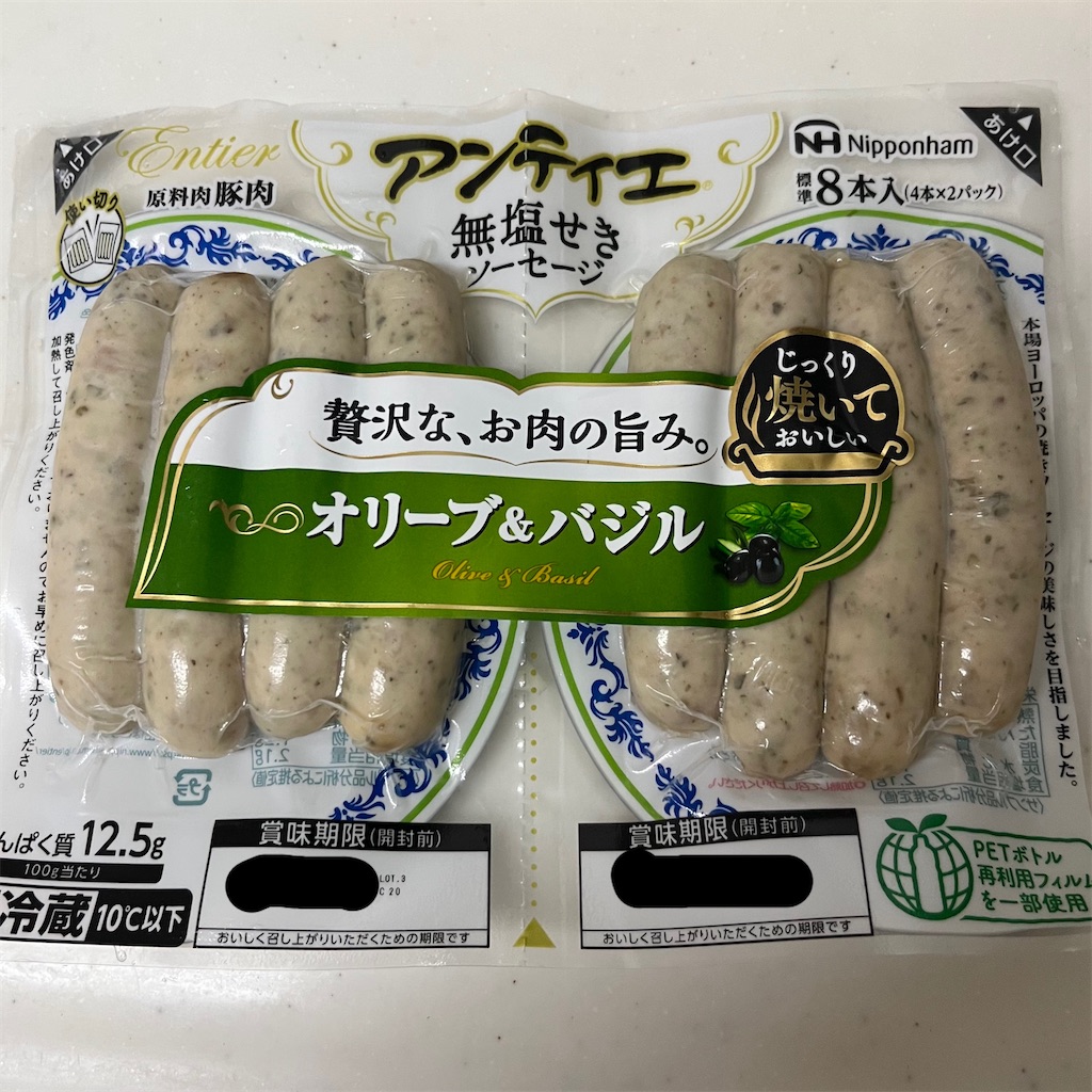 f:id:keikostyle:20221104191337j:image