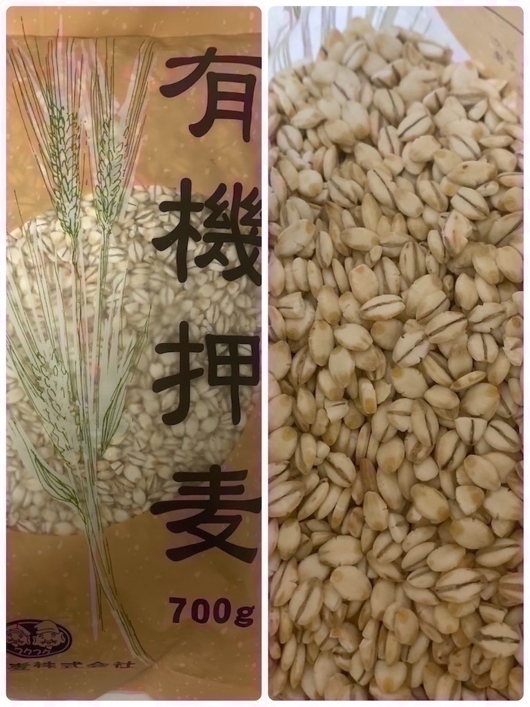 f:id:keikostyle:20221104191442j:image