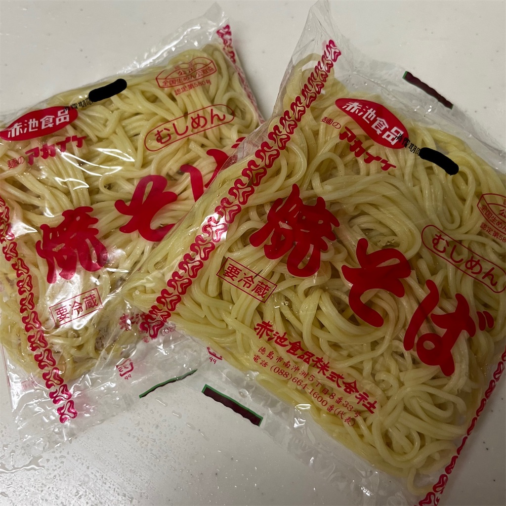 f:id:keikostyle:20221111185029j:image