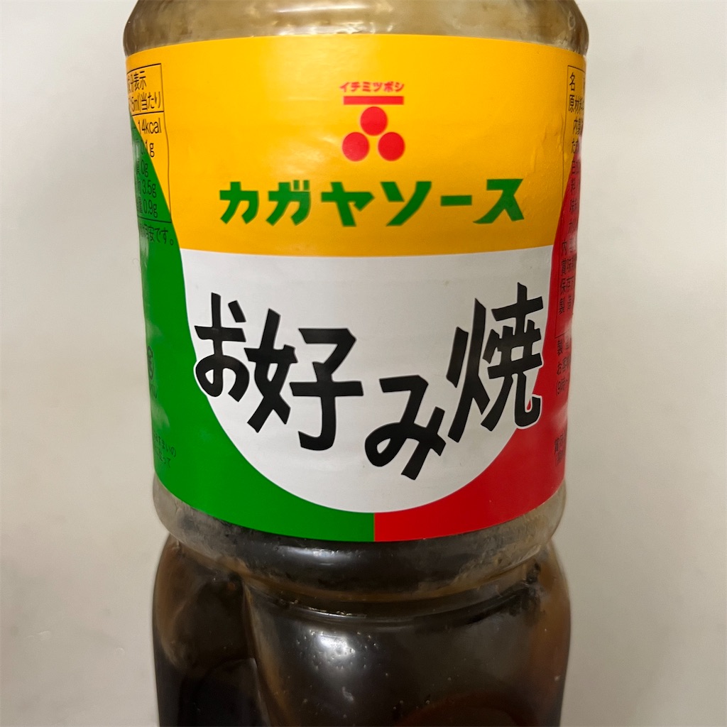 f:id:keikostyle:20221111185055j:image