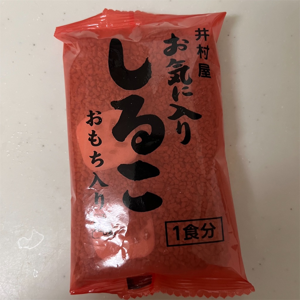 f:id:keikostyle:20221114134133j:image