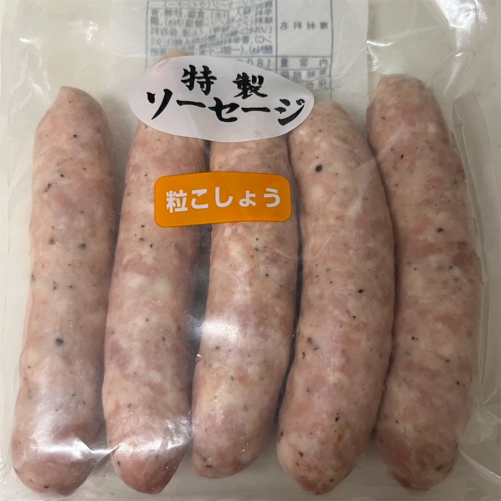 f:id:keikostyle:20221117190721j:image