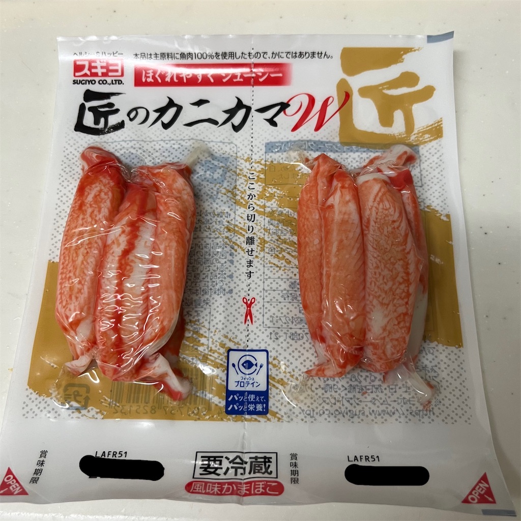 f:id:keikostyle:20221117190839j:image