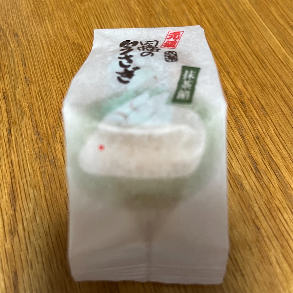 f:id:keikostyle:20221122193956j:image