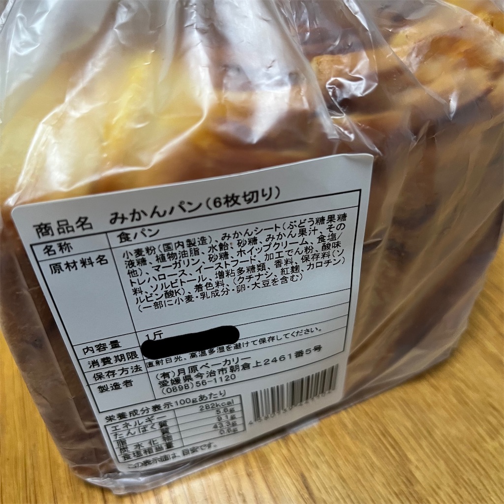 f:id:keikostyle:20221123192859j:image