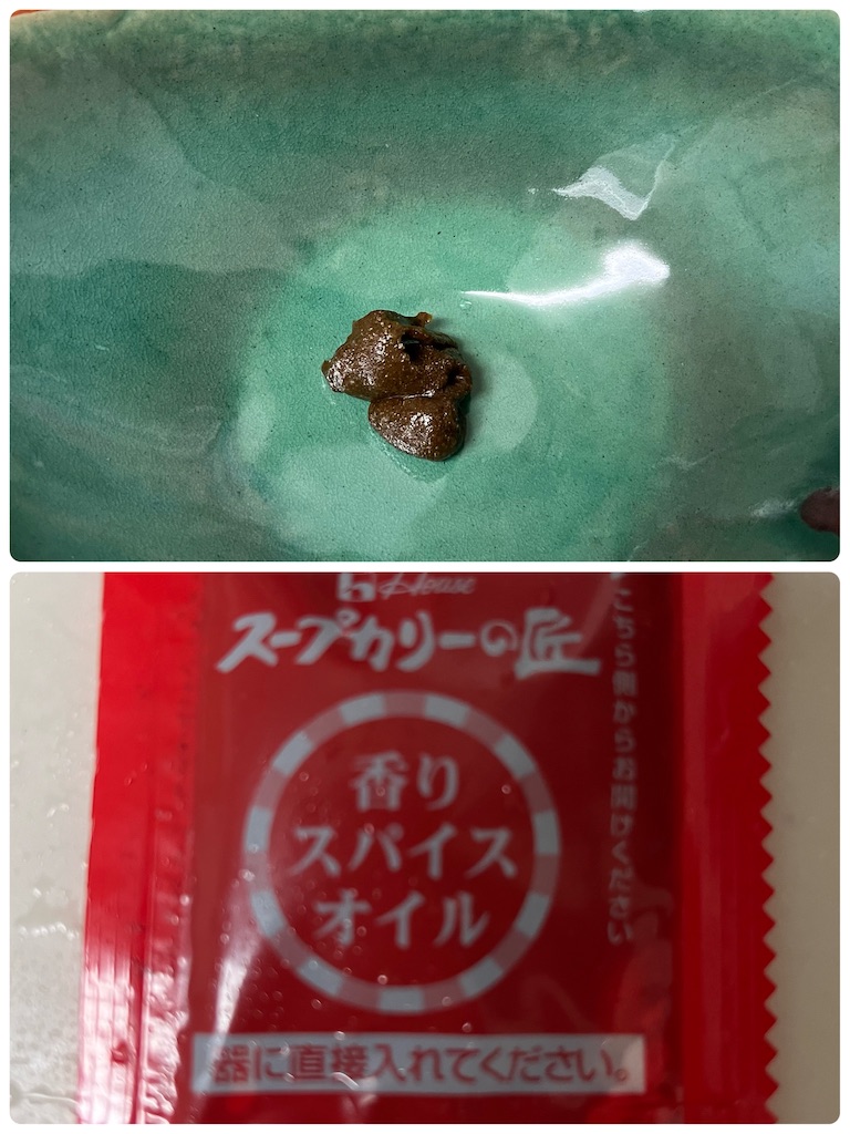 f:id:keikostyle:20221123192948j:image