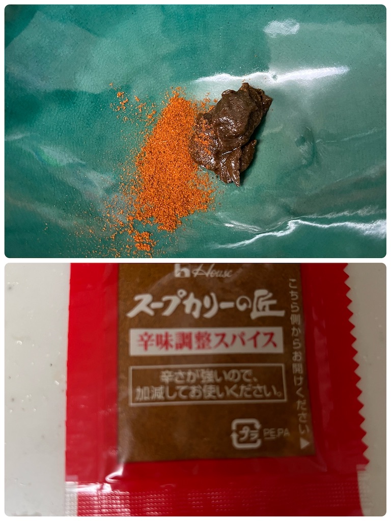 f:id:keikostyle:20221123192953j:image