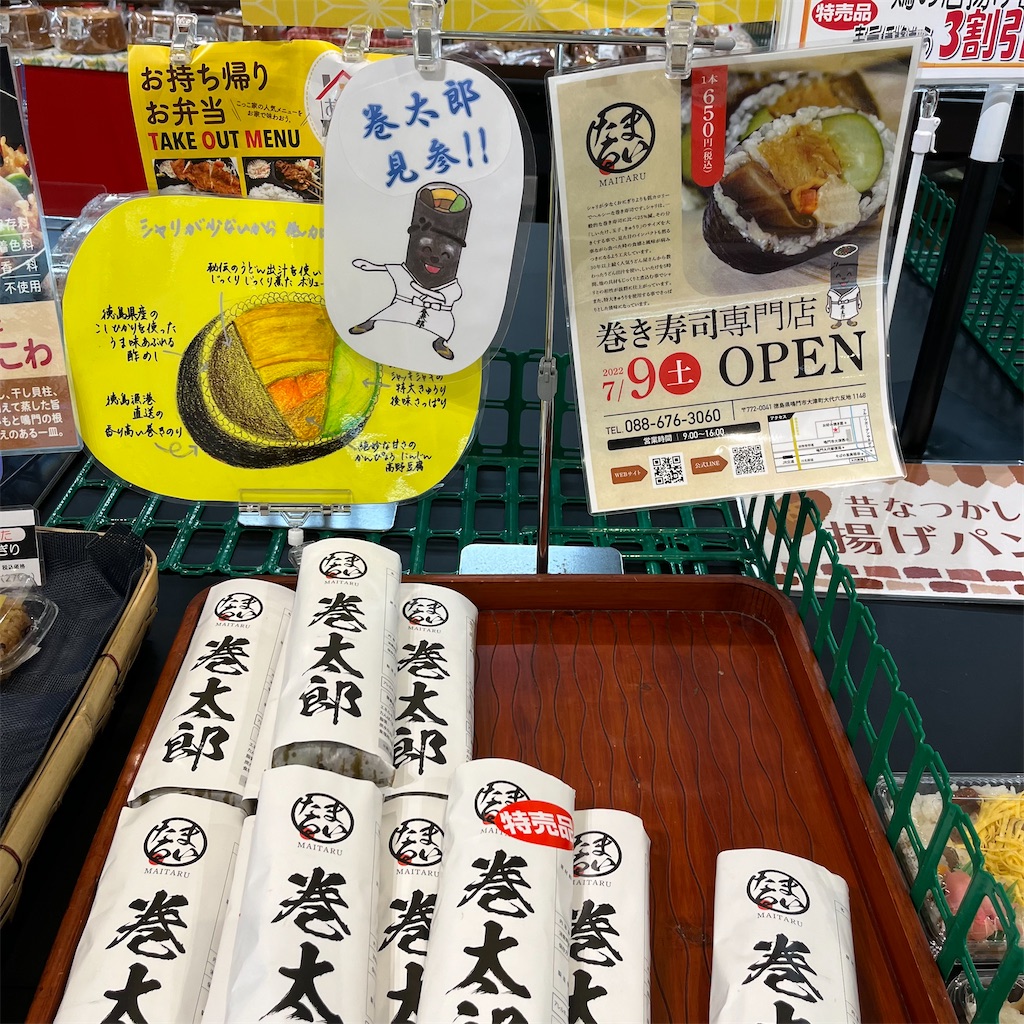 f:id:keikostyle:20221126165119j:image