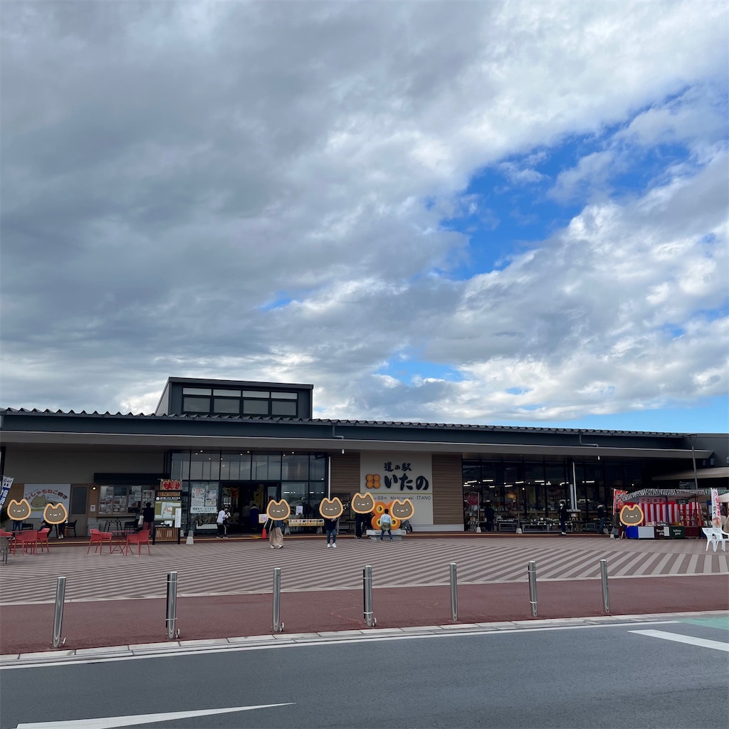 f:id:keikostyle:20221126165631j:image