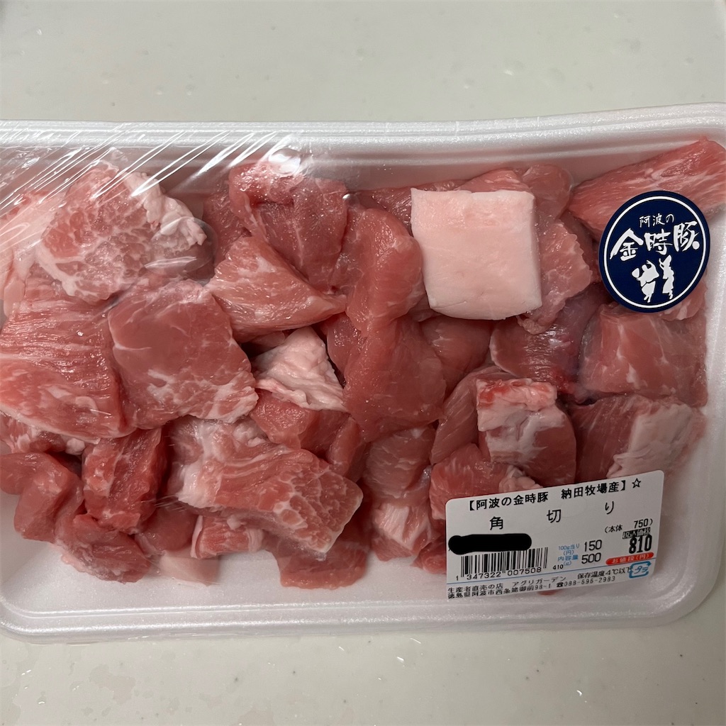 f:id:keikostyle:20221127102147j:image