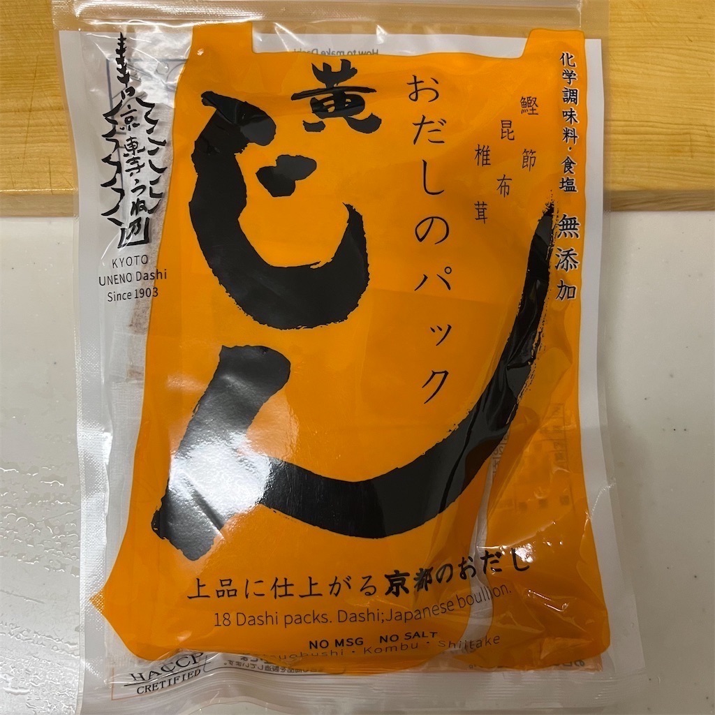 f:id:keikostyle:20221127133140j:image