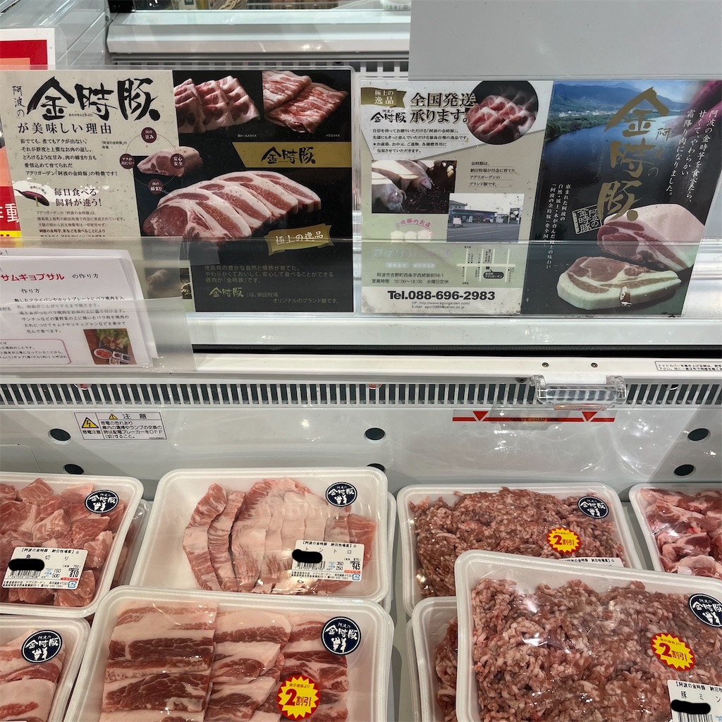 f:id:keikostyle:20221127133345j:image