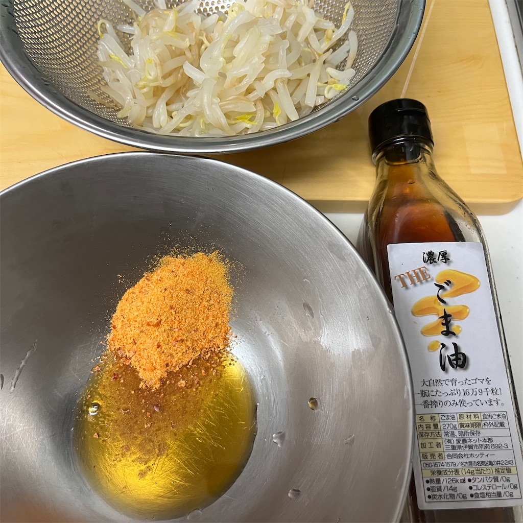 f:id:keikostyle:20221130150134j:image