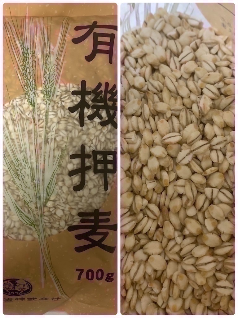 f:id:keikostyle:20221130183458j:image