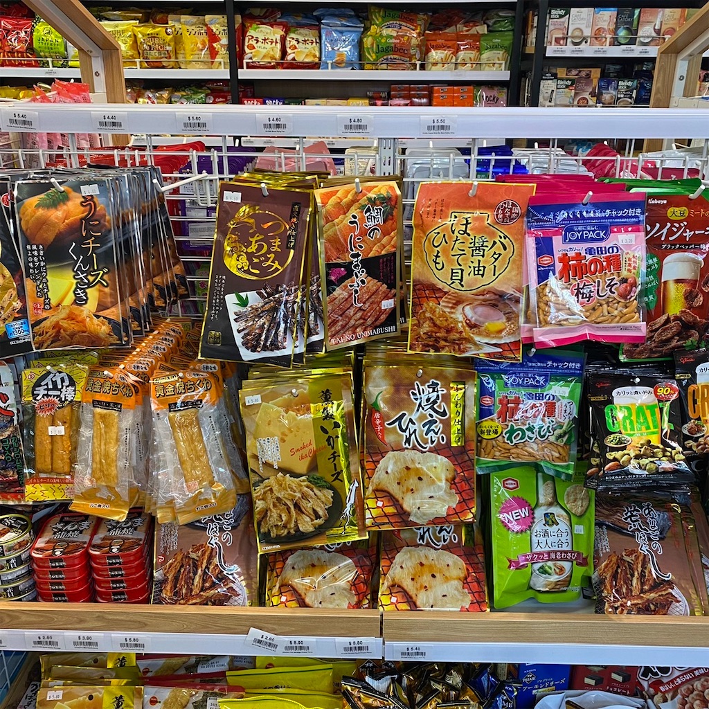 f:id:keikostyle:20221201153921j:image f:id:keikostyle:20221201153921j:image