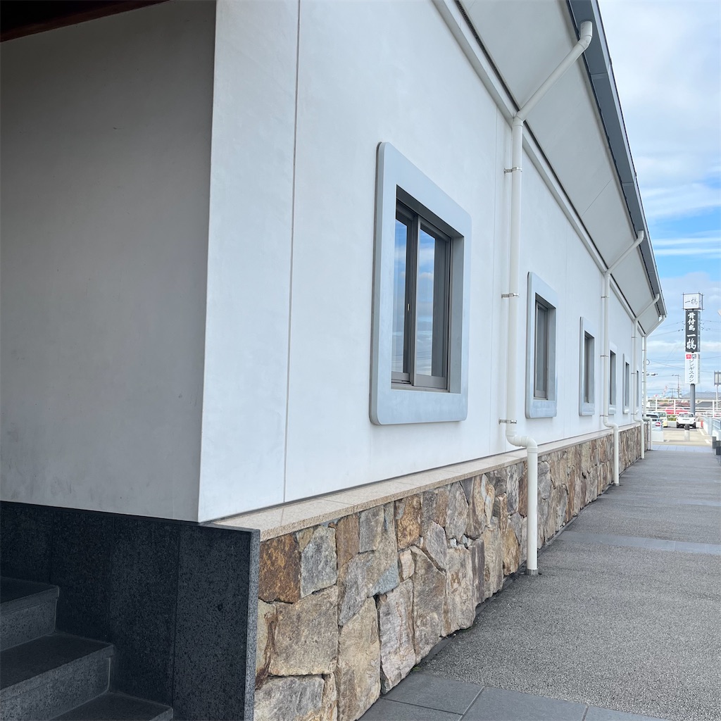 f:id:keikostyle:20221201161734j:image