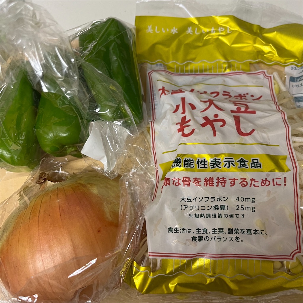f:id:keikostyle:20221203192724j:image