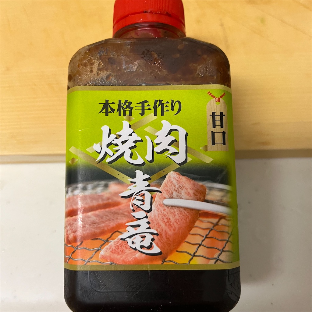 f:id:keikostyle:20221203192727j:image