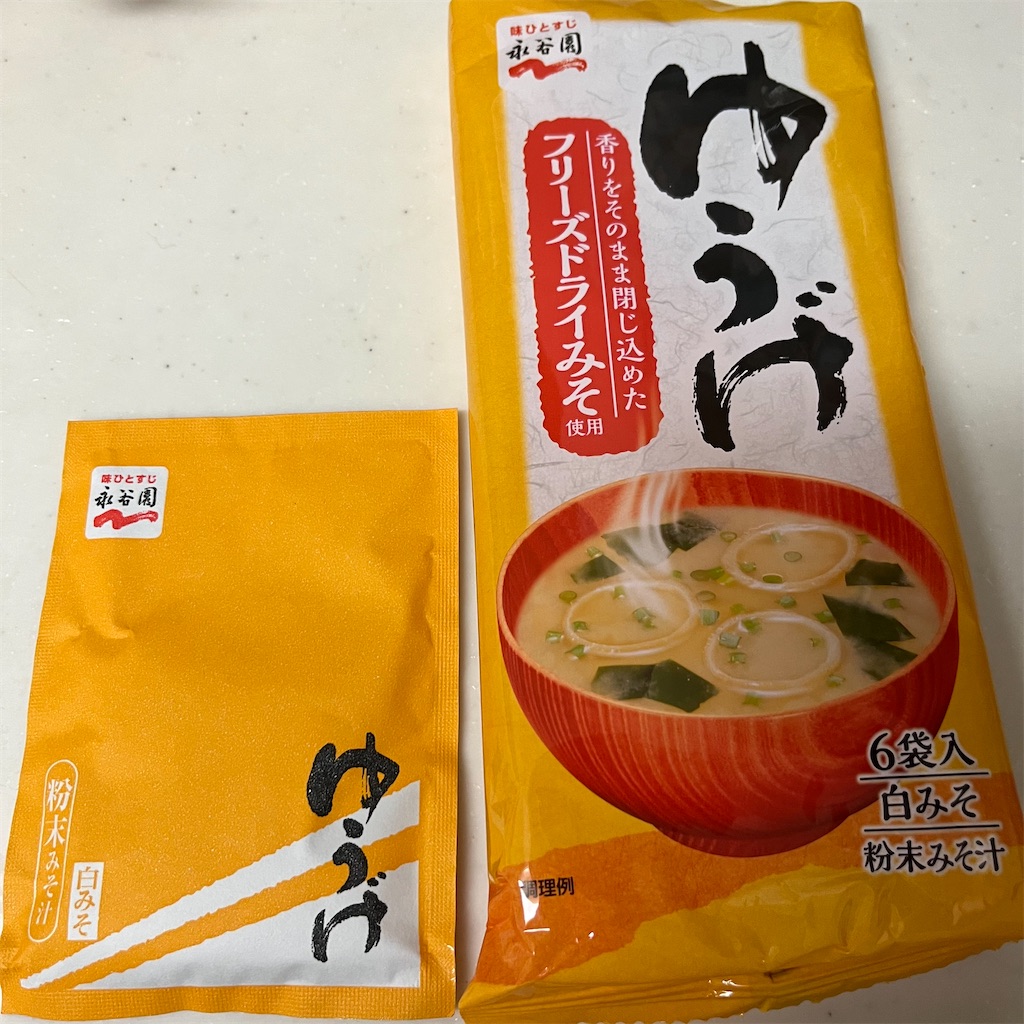 f:id:keikostyle:20221203192730j:image