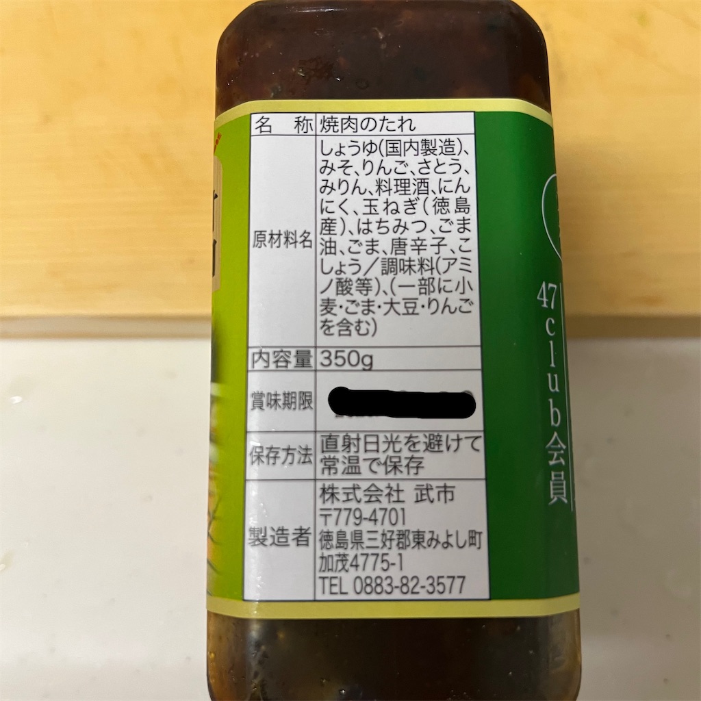 f:id:keikostyle:20221203192756j:image