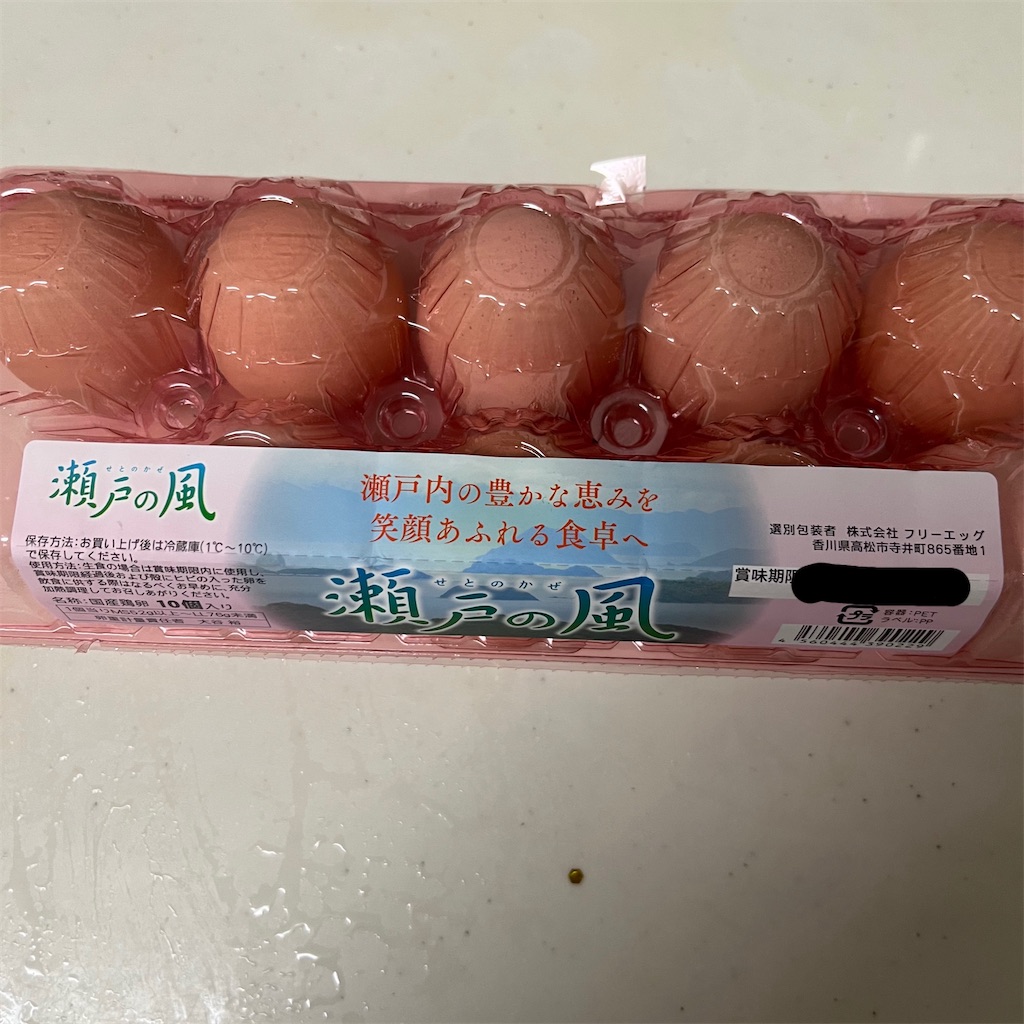 f:id:keikostyle:20221205182647j:image