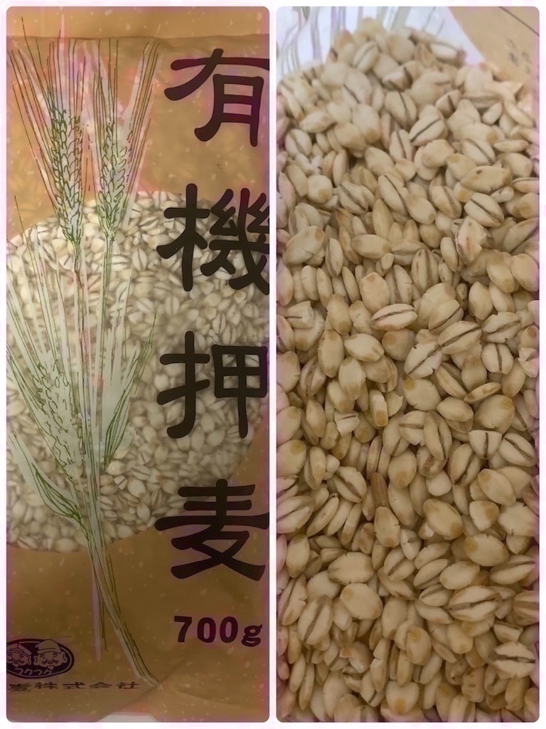 f:id:keikostyle:20221205182836j:image