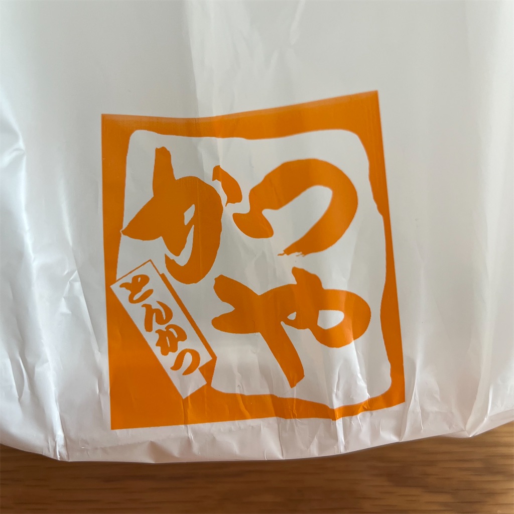 f:id:keikostyle:20221206130515j:image