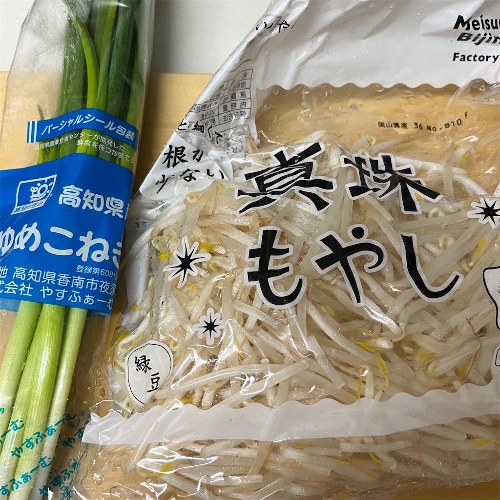 f:id:keikostyle:20221218132736j:image
