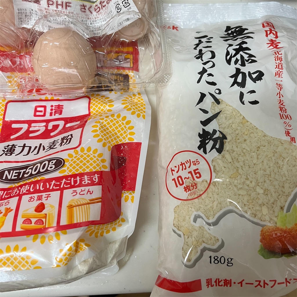 f:id:keikostyle:20221218132739j:image
