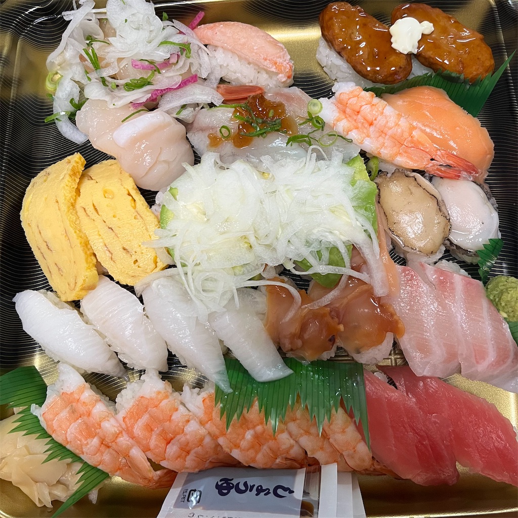 f:id:keikostyle:20221218191946j:image