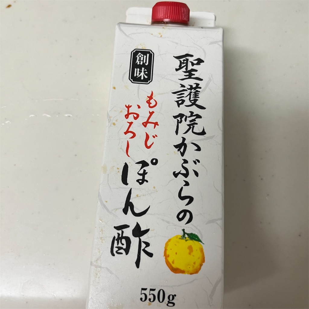 f:id:keikostyle:20221224193617j:image