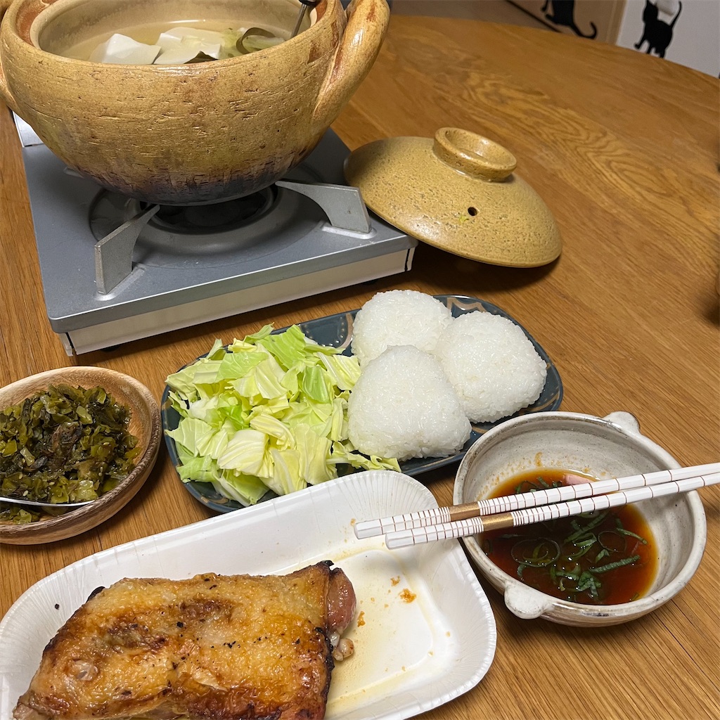 f:id:keikostyle:20221224193640j:image