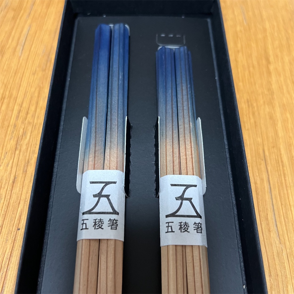 f:id:keikostyle:20221225164309j:image