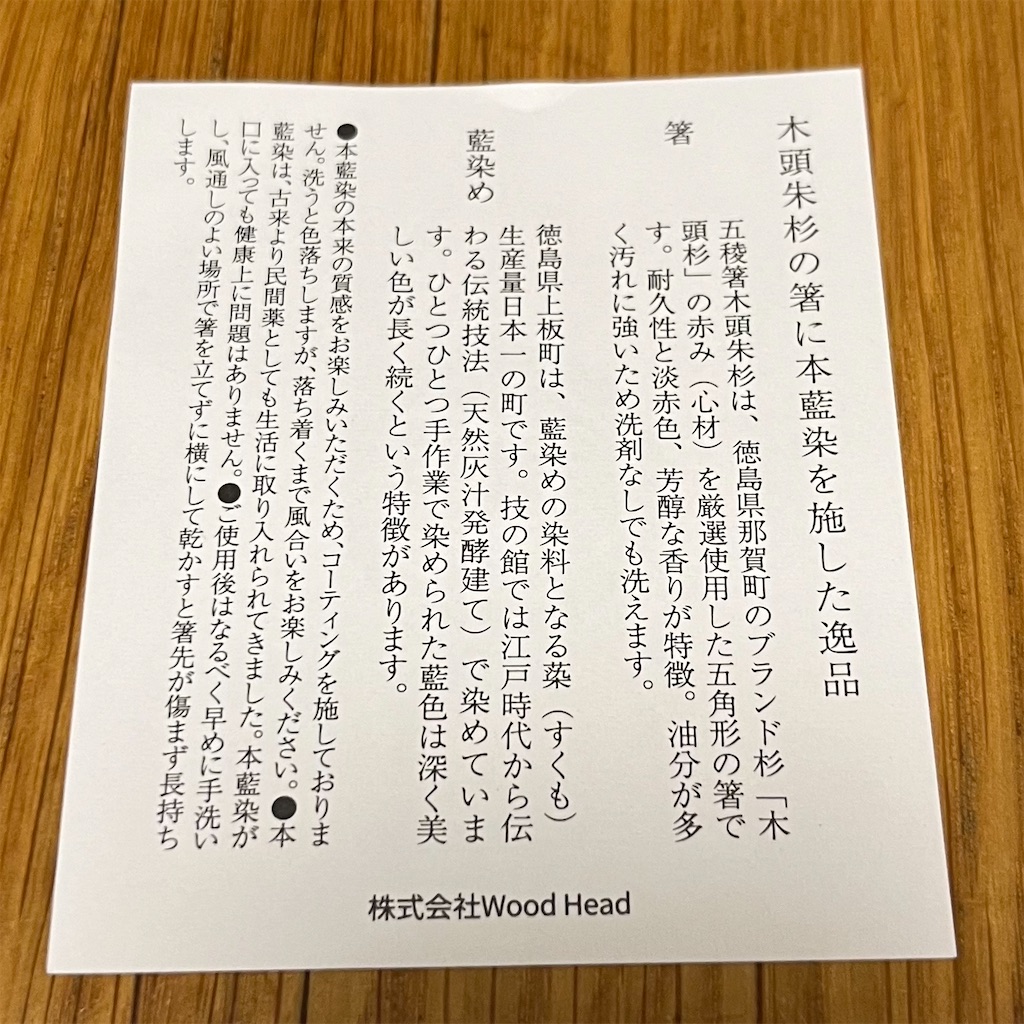 f:id:keikostyle:20221225164314j:image