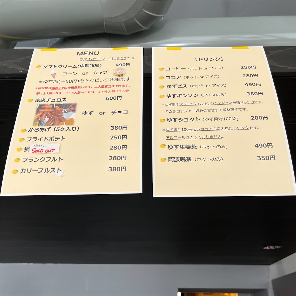 f:id:keikostyle:20221225164642j:image