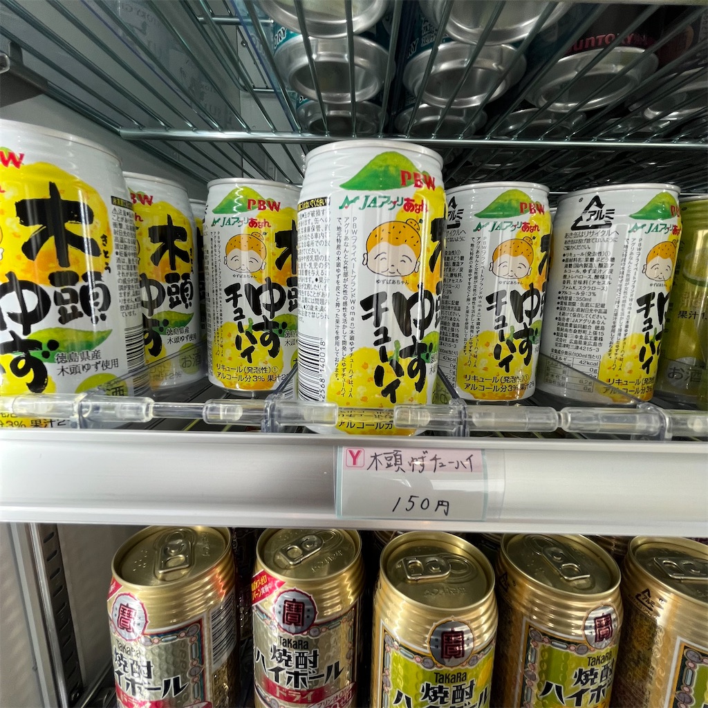 f:id:keikostyle:20221225165648j:image