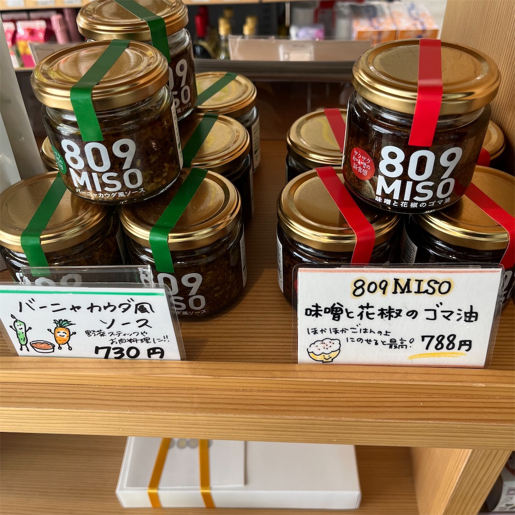 f:id:keikostyle:20221225165705j:image