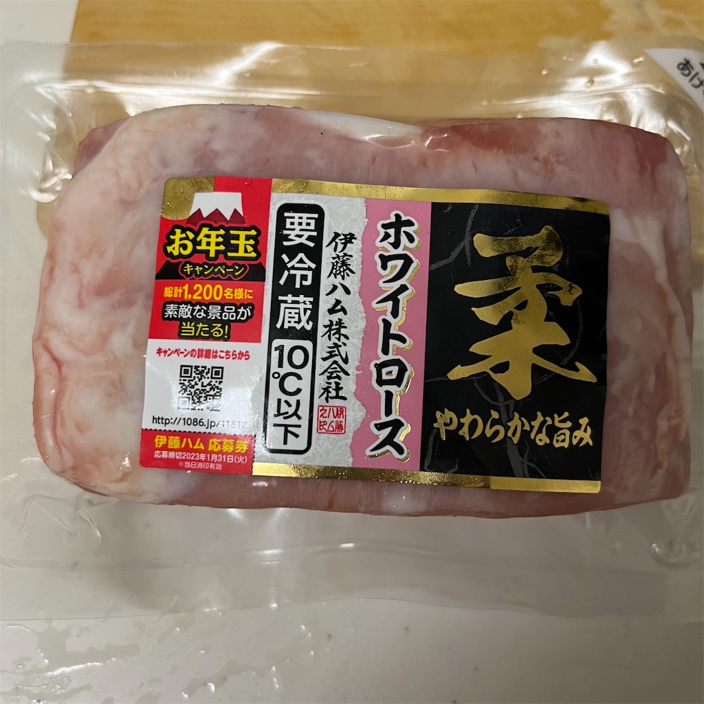 f:id:keikostyle:20221226192443j:image