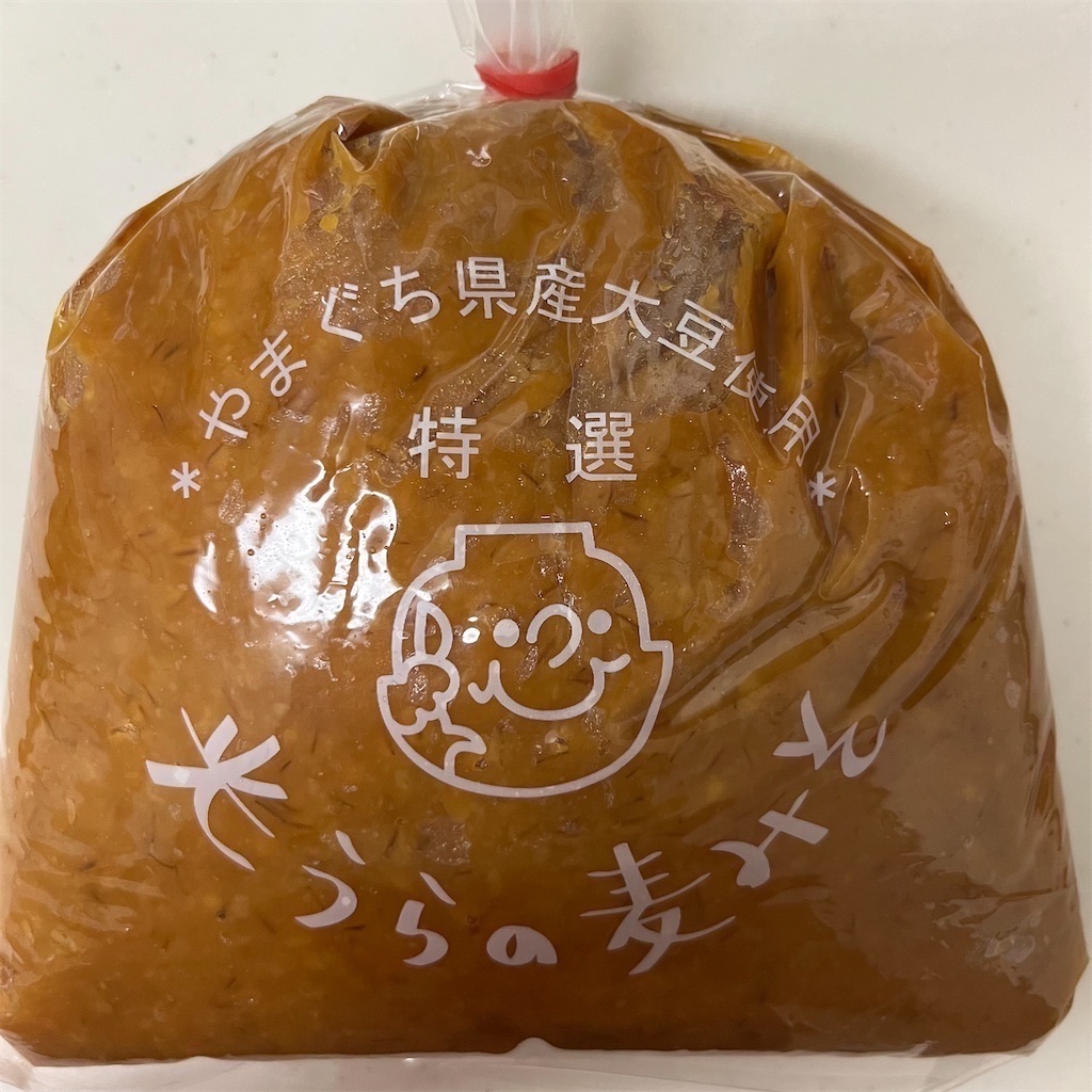 f:id:keikostyle:20221226192604j:image