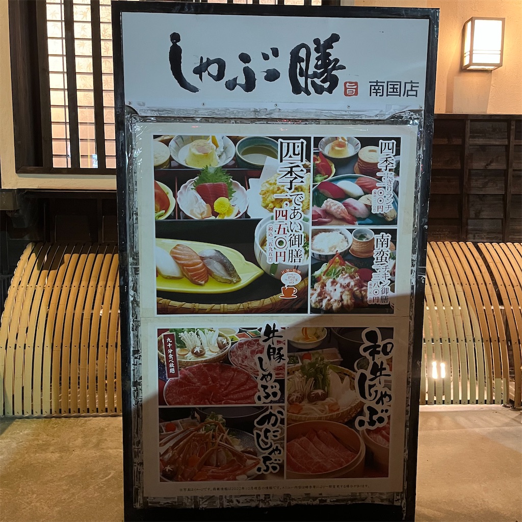 f:id:keikostyle:20221230222503j:image