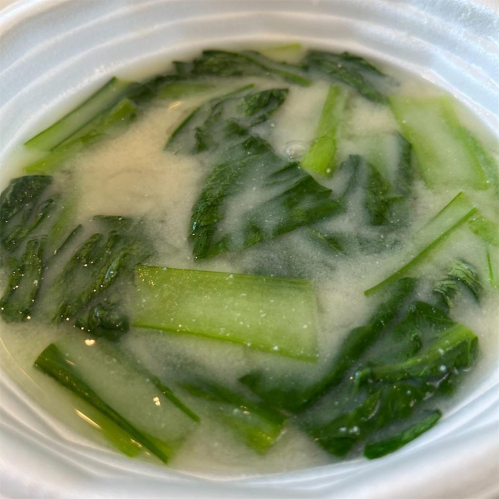 f:id:keikostyle:20230101130604j:image
