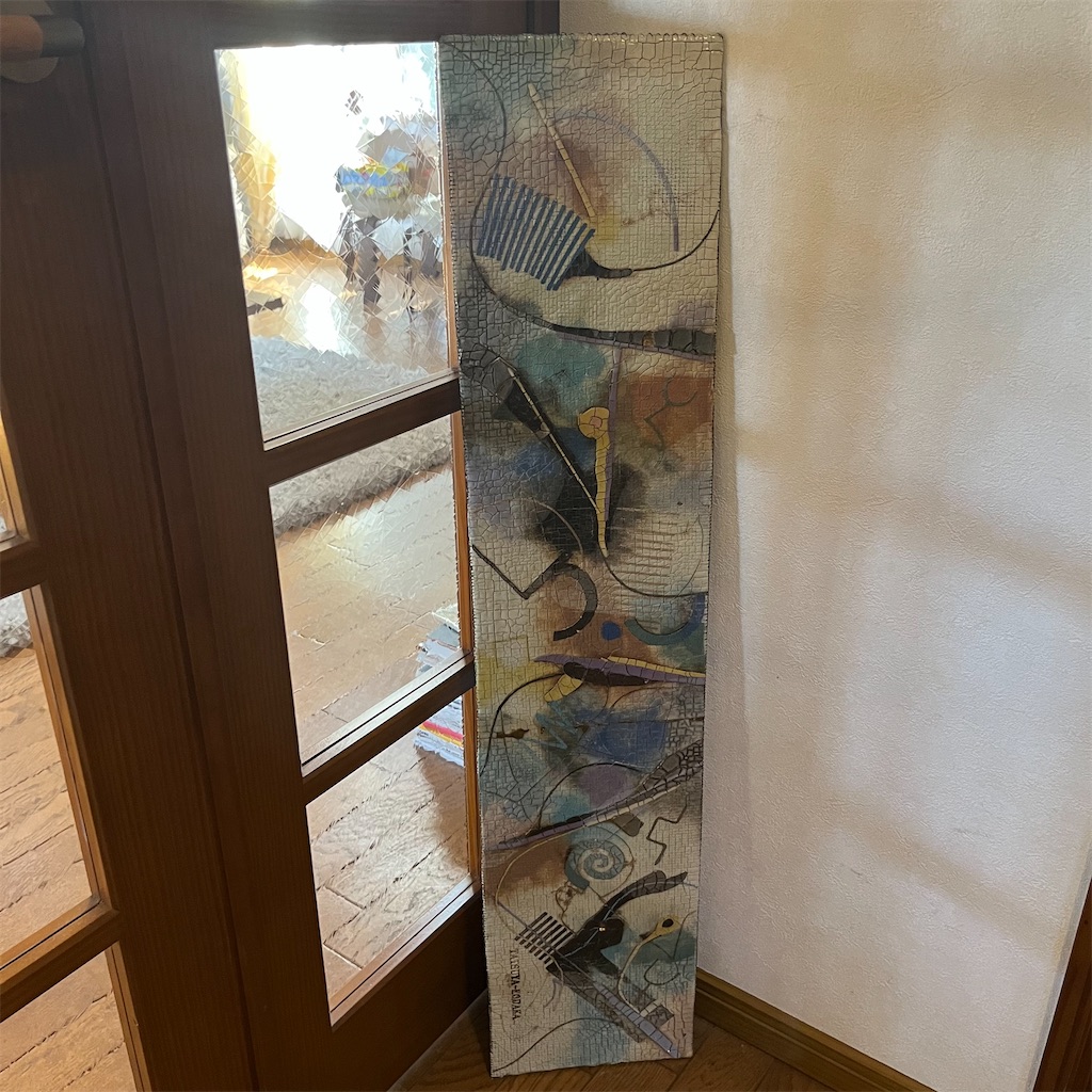 f:id:keikostyle:20230105110509j:image