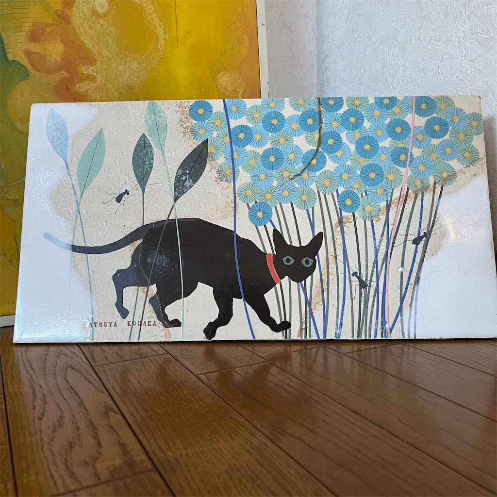 f:id:keikostyle:20230105110535j:image