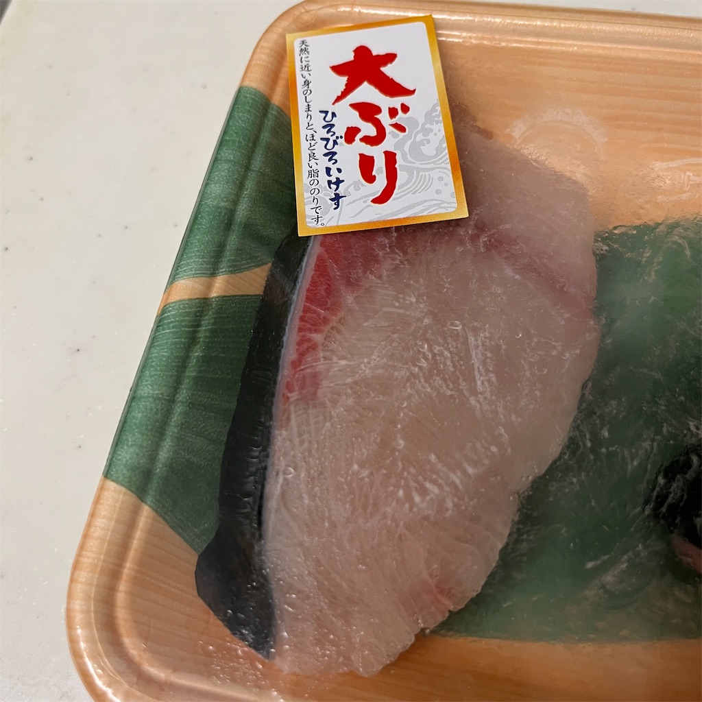 f:id:keikostyle:20230106192142j:image