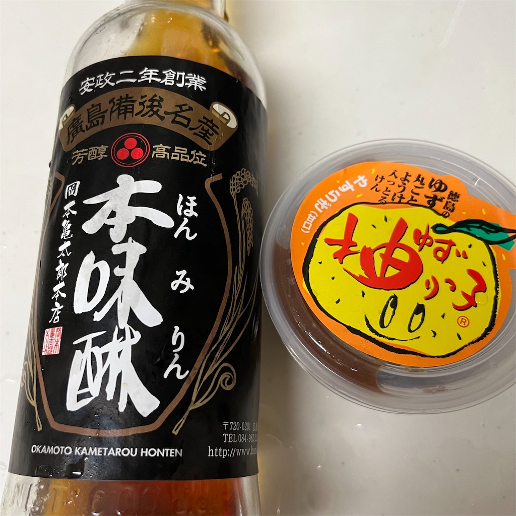 f:id:keikostyle:20230110192010j:image