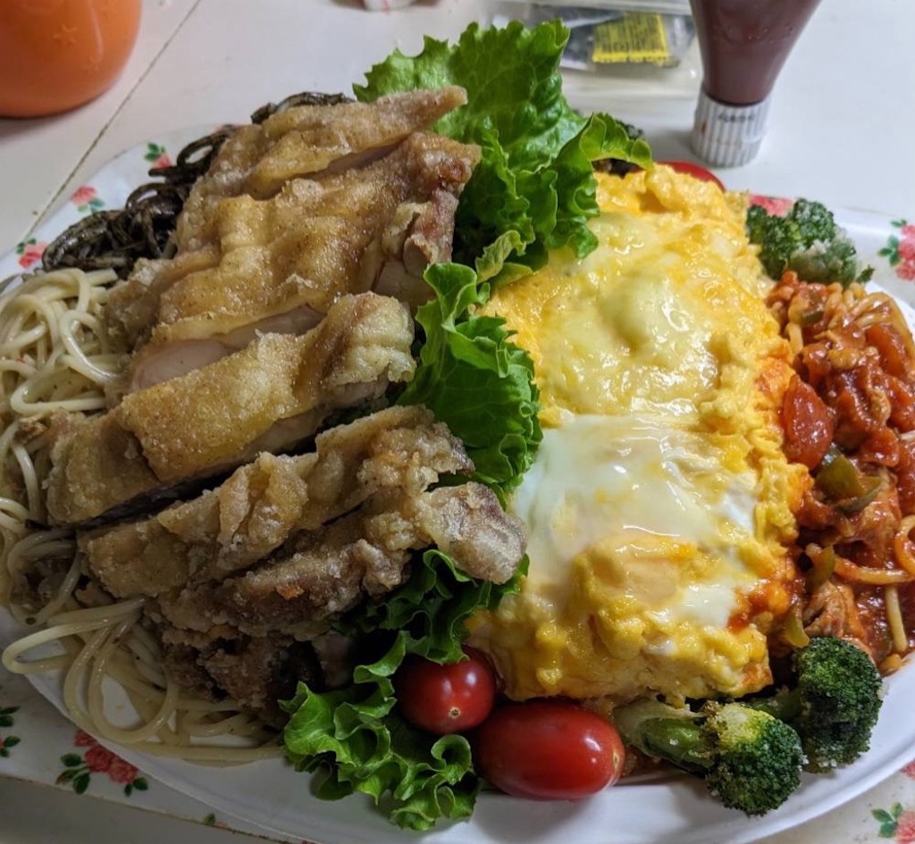 f:id:keikostyle:20230119084753j:image f:id:keikostyle:20230119084753j:image