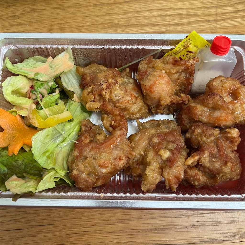 f:id:keikostyle:20230119131303j:image