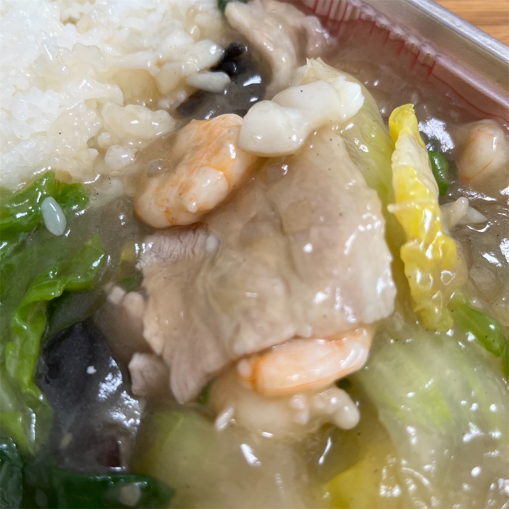 f:id:keikostyle:20230119131306j:image