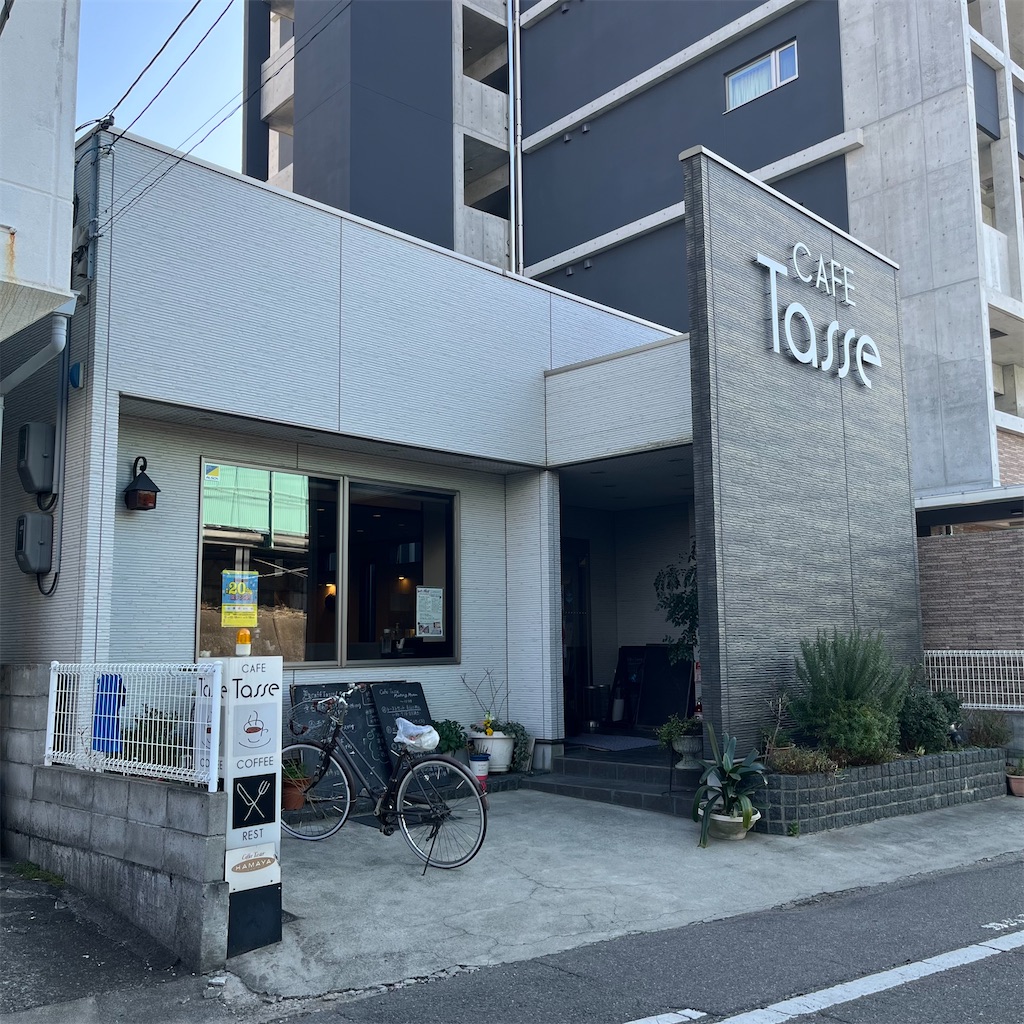 f:id:keikostyle:20230120132800j:image