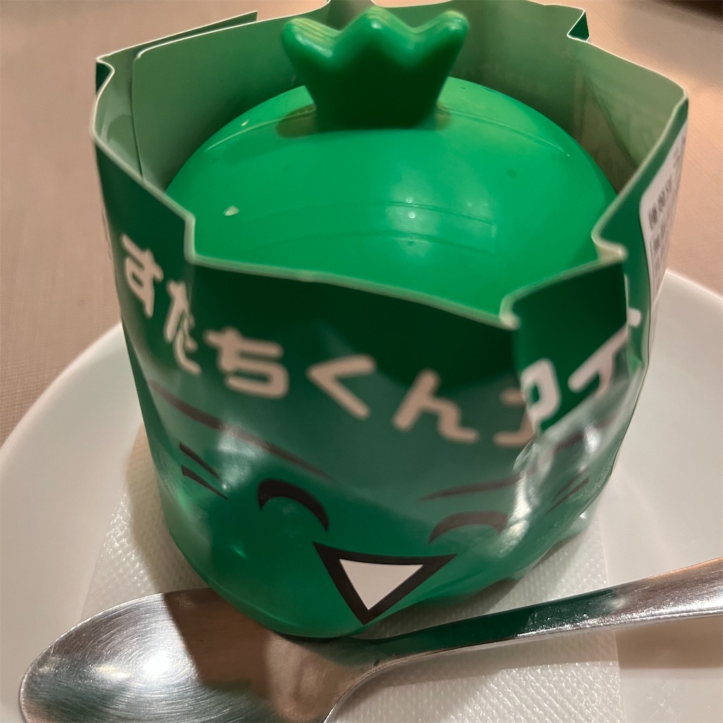 f:id:keikostyle:20230120213240j:image